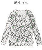 【ツモリチサト スリープ/tsumori chisato SLEEP】のツモリチサト トップス 吸湿発熱性(本体) 長袖 ルームウェア レディース UTW427 /ワコール アイボリー|ID: prp329100004716823 ipo3291000000035617970