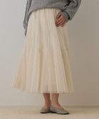 【グレース コンチネンタル/GRACE CONTINENTAL】のチュールティアードスカート キナリ|ID: prp329100004716886 ipo3291000000034080473
