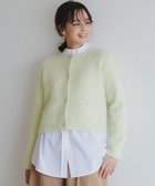 【組曲/KUMIKYOKU】の【加藤ローサさん着用】フラッフィーファーニット ジャケット 人気、トレンドファッション・服の通販 founy(ファニー) ファッション Fashion レディースファッション Fashion for Women カーディガン Cardigan, Knitwear ショート Short, Short Length シンプル Simple, Minimal ジャケット Jacket, Outerwear バランス Balance, Style Balance ビジュー Bijou, Jewel-like Accent ベーシック Basic, Essential ボトム Bottoms, Lower Wear A/W・秋冬 Autumn/Winter おすすめ Recommended / Our Picks エレガント 上品 Elegant thumbnail ライムグリーン系|ID: prp329100004716932 ipo3291000000034475049