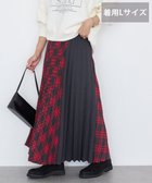 【アメリカンホリック/AMERICAN HOLIC】の【選べる丈】アソートチェックプリーツスカート 人気、トレンドファッション・服の通販 founy(ファニー) ファッション Fashion レディースファッション Fashion for Women スカート Skirts プリーツスカート / 上品フェミニンスタイル Pleated Skirts アメリカン American Style コンパクト Compact, Small Size スタイリッシュ Stylish, Fashionable チェック Check, Plaid, Tartan ドレープ Drape, Draping Fabric プリーツ Pleats, Pleated 無地 Plain, Solid Color リラックス Relax, Relaxed Fit A/W・秋冬 Autumn/Winter 新作・新入荷 New Arrivals / New In おすすめ Recommended / Our Picks エレガント 上品 Elegant thumbnail Red|ID: prp329100004716960 ipo3291000000034080733