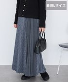 【アメリカンホリック/AMERICAN HOLIC】の【選べる丈】アソートチェックプリーツスカート 人気、トレンドファッション・服の通販 founy(ファニー) ファッション Fashion レディースファッション Fashion for Women スカート Skirts プリーツスカート / 上品フェミニンスタイル Pleated Skirts アメリカン American Style コンパクト Compact, Small Size スタイリッシュ Stylish, Fashionable チェック Check, Plaid, Tartan ドレープ Drape, Draping Fabric プリーツ Pleats, Pleated 無地 Plain, Solid Color リラックス Relax, Relaxed Fit A/W・秋冬 Autumn/Winter 新作・新入荷 New Arrivals / New In おすすめ Recommended / Our Picks エレガント 上品 Elegant thumbnail ブルー|ID: prp329100004716960 ipo3291000000034080734