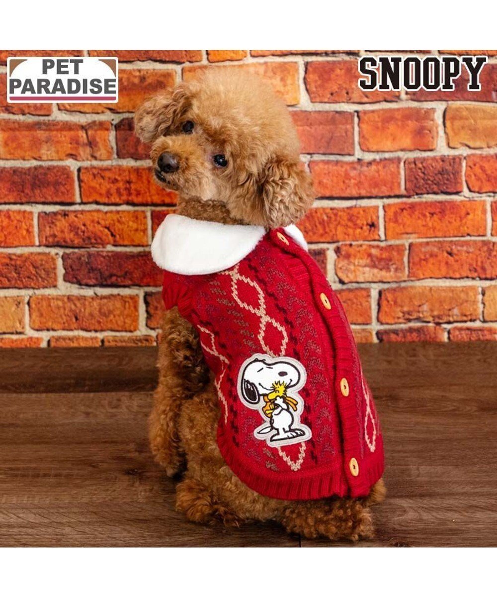 【ペットパラダイス/PET PARADISE / GOODS】のスヌーピー ハグ 背開き ニット 《レッド》 小型犬 人気、トレンドファッション・服の通販 founy(ファニー) 冬 Winter / This Winter 犬 Dog A/W・秋冬 Autumn/Winter 防寒 Cold Protection, Winter-Ready ホーム・キャンプ・アウトドア・お取り寄せ Home Living / Home & Lifestyle / Camping Gear / Outdoor Camping ペットグッズ Pet Supplies other-1|ID: prp329100004718021 ipo3291000000034241988