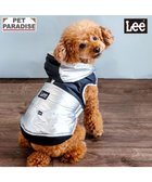 【ペットパラダイス/PET PARADISE / GOODS】のLee フード付 綿入れベスト 《シルバー》 小型犬 人気、トレンドファッション・服の通販 founy(ファニー) シルバー Silver, Metallic Silver ベスト Vest, Waistcoat 冬 Winter / This Winter 犬 Dog A/W・秋冬 Autumn/Winter ホーム・キャンプ・アウトドア・お取り寄せ Home Living / Home & Lifestyle / Camping Gear / Outdoor Camping ペットグッズ Pet Supplies thumbnail シルバー×ブラック|ID: prp329100004718036 ipo3291000000034091743