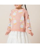 【アミアミ/AmiAmi / KIDS】の【洗濯機可/UNISEX】アヒルいっぱいプルオーバー145cm ピンク|ID: prp329100004718058 ipo3291000000034091802