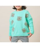 【アミアミ/AmiAmi / KIDS】の【洗濯機可/UNISEX】ネコプルオーバー85cm～130cm ライトグリーン|ID: prp329100004718063 ipo3291000000034091816