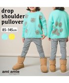 【アミアミ/AmiAmi / KIDS】の【洗濯機可/UNISEX】ネコプルオーバー145cm ライトグリーン|ID: prp329100004718064 ipo3291000000034091819
