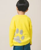 【アミアミ/AmiAmi / KIDS】の【洗濯機可/UNISEX】ネコプルオーバー145cm イエロー|ID: prp329100004718064 ipo3291000000034091820