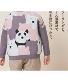 【アミアミ/AmiAmi / KIDS】の【洗濯機可/UNISEX】オンリーワンプルオーバー85cm～130cm グレー|ID: prp329100004718065 ipo3291000000034091823