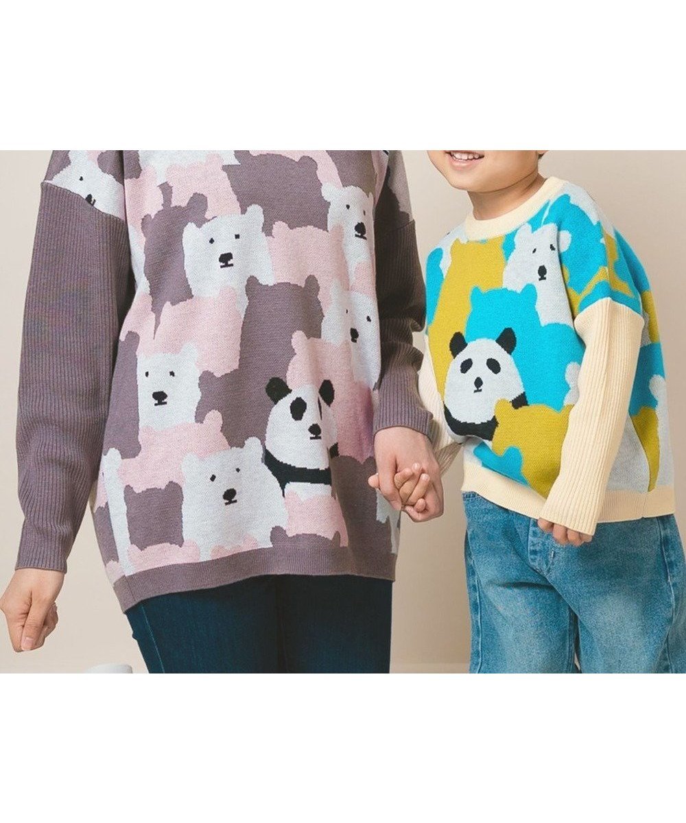 【アミアミ/AmiAmi / KIDS】の【洗濯機可/UNISEX】オンリーワンプルオーバーFree Size インテリア・キッズ・メンズ・レディースファッション・服の通販 founy(ファニー) 　ファッション　Fashion　キッズファッション　Fashion for Kids　トップス・カットソー　Cut & Sew Tops　洗える　Machine Washable　ショルダー　Shoulder, Shoulder Strap　セーター　Sweater, Knitwear　ドロップ　Drop Shoulder, Dropped Style　ブロック　Block, Solid Block Pattern　ユニセックス　Unisex, Genderless　ワイド　Wide, Wide Fit　A/W・秋冬　Autumn/Winter　S/S・春夏　SS, Spring/Summer, Warm Season　新作・新入荷　New Arrivals / New In　夏　Summer　グレー|ID: prp329100004718067 ipo3291000000034091829