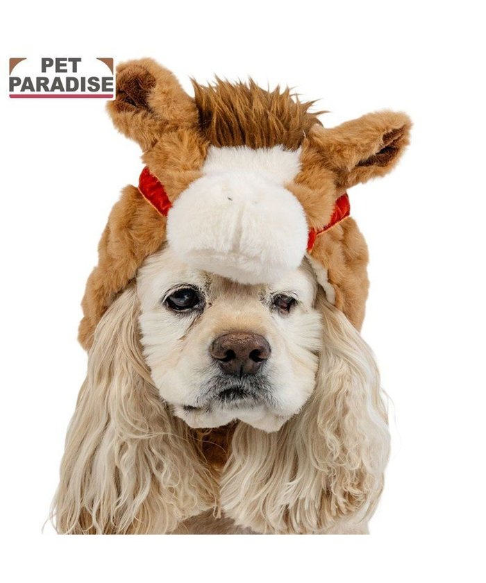 【ペットパラダイス/PET PARADISE / GOODS】のペットパラダイス 干支 午 帽子 《ブラウン》 中型犬 大型犬 インテリア・キッズ・メンズ・レディースファッション・服の通販 founy(ファニー) https://founy.com/ お正月 New Year コスチューム Costume, Outfit 帽子 Hat, Headwear 犬 Dog A/W・秋冬 Autumn/Winter ホーム・キャンプ・アウトドア・お取り寄せ Home Living / Home & Lifestyle / Camping Gear / Outdoor Camping ペットグッズ Pet Supplies |ID: prp329100004718073 ipo3291000000034515146