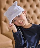 【エニィ/ANY / KIDS】のネコ耳キャップ ラベンダー|ID: prp329100004718082 ipo3291000000034091862