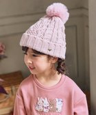 【エニィ/ANY / KIDS】のケーブルニット帽 ピンク|ID: prp329100004718083 ipo3291000000034168532