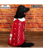 【ペットパラダイス/PET PARADISE / GOODS】のスヌーピー ハグ 背開き ニット 《レッド》 中型犬 大型犬 人気、トレンドファッション・服の通販 founy(ファニー) 冬 Winter / This Winter 犬 Dog A/W・秋冬 Autumn/Winter 防寒 Cold Protection, Winter-Ready ホーム・キャンプ・アウトドア・お取り寄せ Home Living / Home & Lifestyle / Camping Gear / Outdoor Camping ペットグッズ Pet Supplies thumbnail レッド|ID: prp329100004718104 ipo3291000000034241991