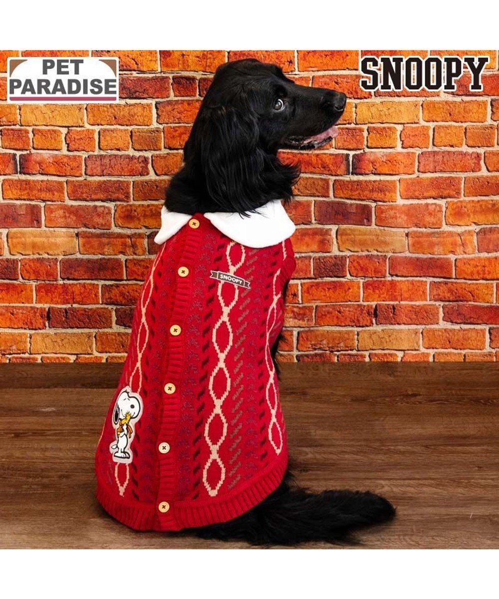 【ペットパラダイス/PET PARADISE / GOODS】のスヌーピー ハグ 背開き ニット 《レッド》 中型犬 大型犬 インテリア・キッズ・メンズ・レディースファッション・服の通販 founy(ファニー) 冬 Winter / This Winter 犬 Dog A/W・秋冬 Autumn/Winter 防寒 Cold Protection, Winter-Ready ホーム・キャンプ・アウトドア・お取り寄せ Home Living / Home & Lifestyle / Camping Gear / Outdoor Camping ペットグッズ Pet Supplies レッド|ID: prp329100004718104 ipo3291000000034241991