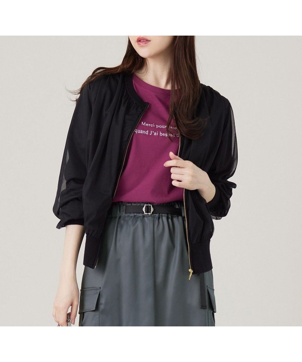 【エニィ スィス/any SiS】の【洗える】チュールレイヤードニット ブルゾン インテリア・キッズ・メンズ・レディースファッション・服の通販 founy(ファニー) ファッション Fashion レディースファッション Fashion for Women アウター Coat / Outerwear Collection レディースジャケット・軽アウター Jackets ブルゾンジャケット・スポーティアウター Blouson Jackets カーディガン Cardigan, Knitwear ジャケット Jacket, Outerwear チュール Tulip, Tulip Motif フェミニン Feminine, Girly ブルゾン Blouson, Bomber Jacket ボトム Bottoms, Lower Wear 洗える Machine Washable A/W・秋冬 Autumn/Winter ブラック|ID: prp329100004719505 ipo3291000000034473913