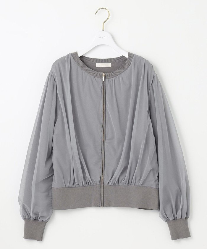 【エニィ スィス/any SiS】の【洗える】チュールレイヤードニット ブルゾン インテリア・キッズ・メンズ・レディースファッション・服の通販 founy(ファニー) https://founy.com/ ファッション Fashion レディースファッション Fashion for Women アウター Coat / Outerwear Collection レディースジャケット・軽アウター Jackets ブルゾンジャケット・スポーティアウター Blouson Jackets カーディガン Cardigan, Knitwear ジャケット Jacket, Outerwear チュール Tulip, Tulip Motif フェミニン Feminine, Girly ブルゾン Blouson, Bomber Jacket ボトム Bottoms, Lower Wear 洗える Machine Washable A/W・秋冬 Autumn/Winter |ID: prp329100004719505 ipo3291000000034567441