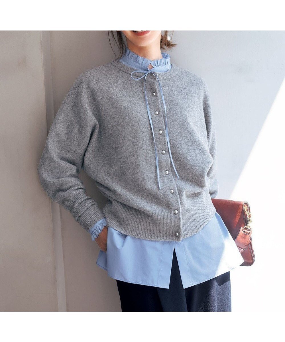 【アンフィーロ 自由区/UNFILO】の【前後着用 可能】ふわふわニット 2WAY パールボタンカーディガン 人気、トレンドファッション・服の通販 founy(ファニー) ファッション Fashion レディースファッション Fashion for Women トップス・カットソー Cut & Sew Tops ニット Knit Tops & Sweaters カーディガン・羽織り Layered Style Cardigans アンゴラ Angora Knitwear ウォッシャブル Machine Washable カーディガン Cardigan, Knitwear ストレッチ Stretch, Stretchy Fabric パール Pearl, Pearl Accent リラックス Relax, Relaxed Fit エレガント 上品 Elegant 抗菌 Antibacterial, Bacteria-Resistant A/W・秋冬 Autumn/Winter other-1|ID: prp329100004719545 ipo3291000000034465997