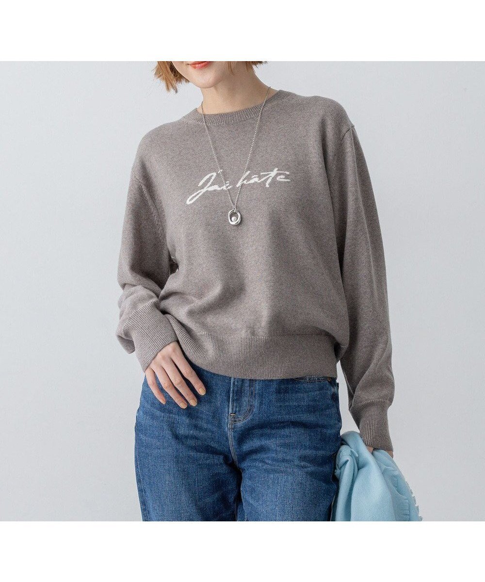【23区/NIJYUSANKU】の【先行予約/洗える】インターシャ ロゴ ニット 人気、トレンドファッション・服の通販 founy(ファニー) 　ファッション　Fashion　レディースファッション　Fashion for Women　トップス・カットソー　Cut & Sew Tops　ニット　Knit Tops & Sweaters　インナー　Innerwear　洗える　Machine Washable　ジャケット　Jacket, Outerwear　セーター　Sweater, Knitwear　デニム　Denim, Jeans Material　なめらか　Smooth, Silky Texture　人気　Popular, Best Seller　フィット　Fit, Slim Fit　ワイド　Wide, Wide Fit　A/W・秋冬　Autumn/Winter　冬　Winter / This Winter　新作・新入荷　New Arrivals / New In　おすすめ　Recommended / Our Picks　エレガント 上品　Elegant　2025年　2025　2025-2026秋冬・A/W　Autumn/Winter 2025–26 AW25–26　 other-1|ID: prp329100004719550 ipo3291000000034104108