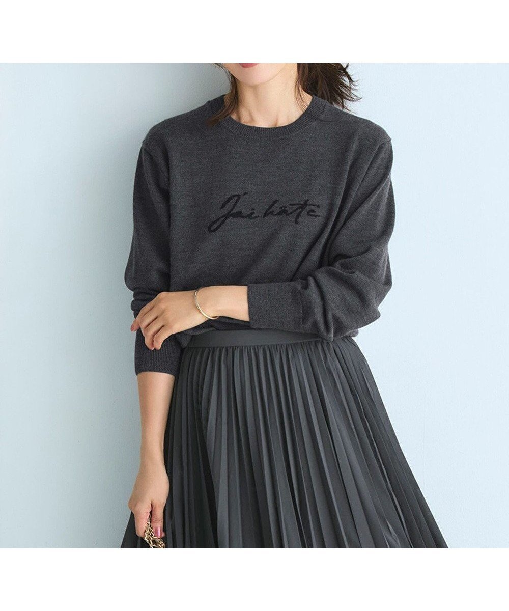 【23区/NIJYUSANKU】の【洗える】インターシャ ロゴ ニット 人気、トレンドファッション・服の通販 founy(ファニー) 　ファッション　Fashion　レディースファッション　Fashion for Women　トップス・カットソー　Cut & Sew Tops　ニット　Knit Tops & Sweaters　インナー　Innerwear　洗える　Machine Washable　ジャケット　Jacket, Outerwear　セーター　Sweater, Knitwear　デニム　Denim, Jeans Material　なめらか　Smooth, Silky Texture　人気　Popular, Best Seller　フィット　Fit, Slim Fit　ワイド　Wide, Wide Fit　A/W・秋冬　Autumn/Winter　冬　Winter / This Winter　おすすめ　Recommended / Our Picks　エレガント 上品　Elegant　2025年　2025　2025-2026秋冬・A/W　Autumn/Winter 2025–26 AW25–26　 other-1|ID: prp329100004719550 ipo3291000000034326842