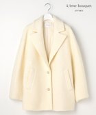 【自由区/JIYU-KU】の【カトリエムブーケ】manteau en relief コクーンシルエットツイードコート アイボリー|ID: prp329100004719579 ipo3291000000035799423