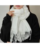 【ウィゴー/WEGO】の【マフラー】大判ストール ホワイト|ID: prp329100004719608 ipo3291000000034104382