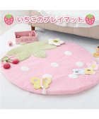 【マザーガーデン/Mother garden / KIDS】のマザーガーデン ベビー いちごのプレイマット 2ケ月～ |ID: prp329100004720766 ipo3291000000034888474