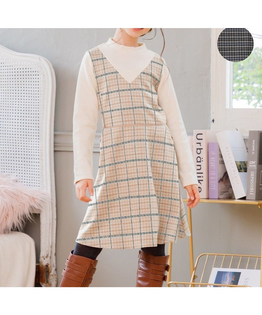 【組曲 / KIDS/KUMIKYOKU】の【110-140㎝】チェック ワンピース 人気、トレンドファッション・服の通販 founy(ファニー) 　ファッション　Fashion　キッズファッション　Fashion for Kids　ワンピース　Dresses　インナー　Innerwear　ターコイズ　Turquoise, Blue-Green　チェック　Check, Plaid, Tartan　フレア　Flare, Flared　ポケット　Pocket, Pocket Detail　リボン　Ribbon, Bow　A/W・秋冬　Autumn/Winter　エレガント 上品　Elegant　 other-1|ID: prp329100004720783 ipo3291000000034114413