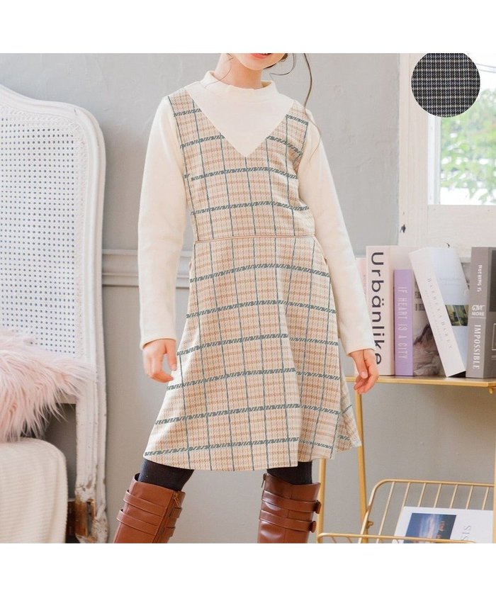 【組曲 / KIDS/KUMIKYOKU】の【110-140㎝】チェック ワンピース インテリア・キッズ・メンズ・レディースファッション・服の通販 founy(ファニー) https://founy.com/ ファッション Fashion キッズファッション Fashion for Kids ワンピース Dresses インナー Innerwear ターコイズ Turquoise, Blue-Green チェック Check, Plaid, Tartan フレア Flare, Flared ポケット Pocket, Pocket Detail リボン Ribbon, Bow エレガント 上品 Elegant A/W・秋冬 Autumn/Winter |ID: prp329100004720783 ipo3291000000034347682