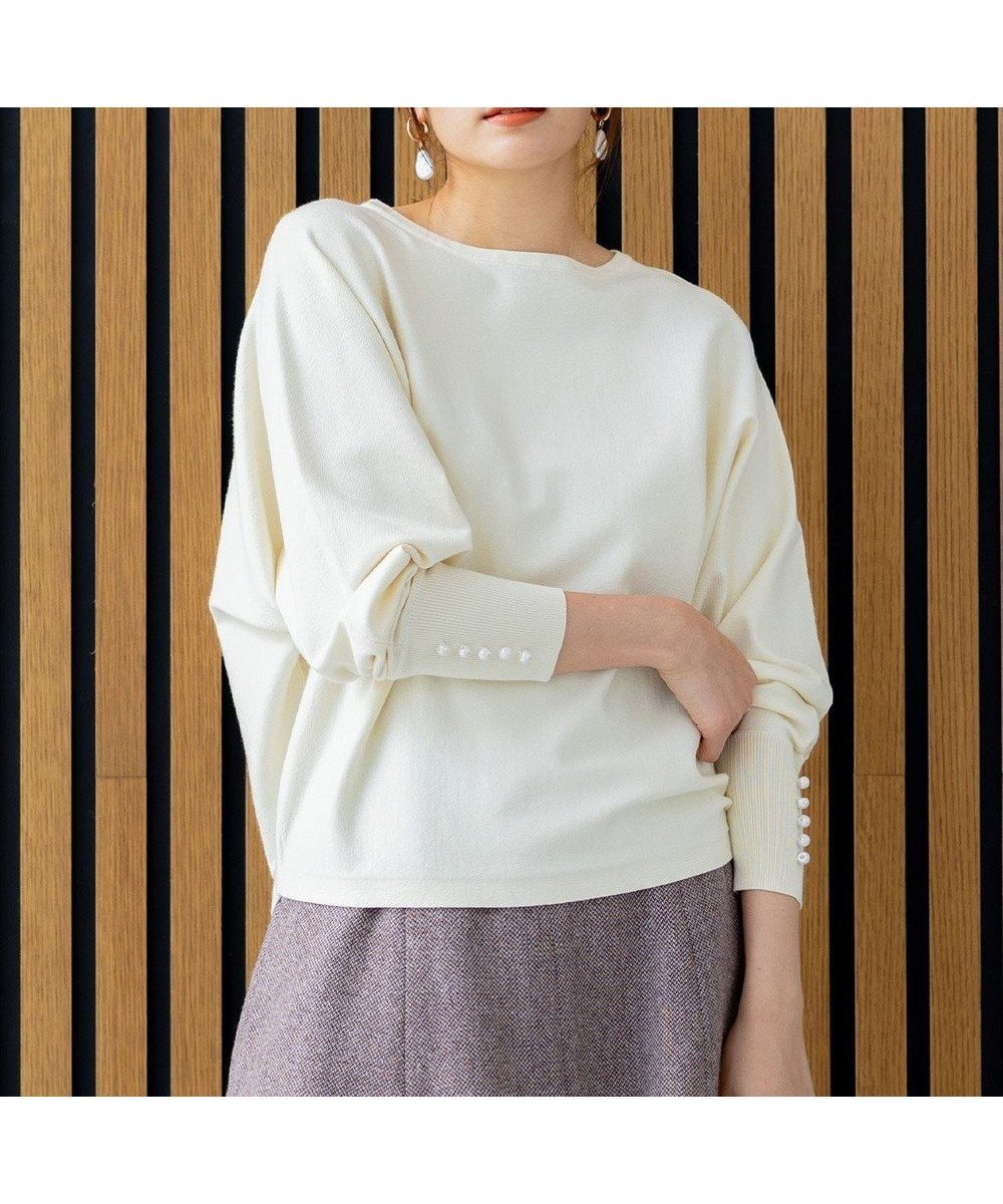 【組曲/KUMIKYOKU】の【洗える・6色展開】Elenaドルマンニット プルオーバー 人気、トレンドファッション・服の通販 founy(ファニー) ファッション Fashion レディースファッション Fashion for Women トップス・カットソー Cut & Sew Tops ニット Knit Tops & Sweaters カジュアルプルオーバー・ニットトップス Pullovers & Knit Tops / Casual Pullovers シンプル Simple, Minimal セーター Sweater, Knitwear パール Pearl, Pearl Accent ボトム Bottoms, Lower Wear エレガント 上品 Elegant 洗える Machine Washable A/W・秋冬 Autumn/Winter other-1|ID: prp329100004720819 ipo3291000000034191517