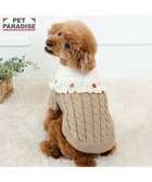 【ペットパラダイス/PET PARADISE / GOODS】のペットパラダイス バイカラー ニット 《ベージュ》 小型犬 人気、トレンドファッション・服の通販 founy(ファニー) 冬 Winter / This Winter 犬 Dog A/W・秋冬 Autumn/Winter 防寒 Cold Protection, Winter-Ready ホーム・キャンプ・アウトドア・お取り寄せ Home Living / Home & Lifestyle / Camping Gear / Outdoor Camping ペットグッズ Pet Supplies thumbnail ベージュ|ID: prp329100004722700 ipo3291000000034242041