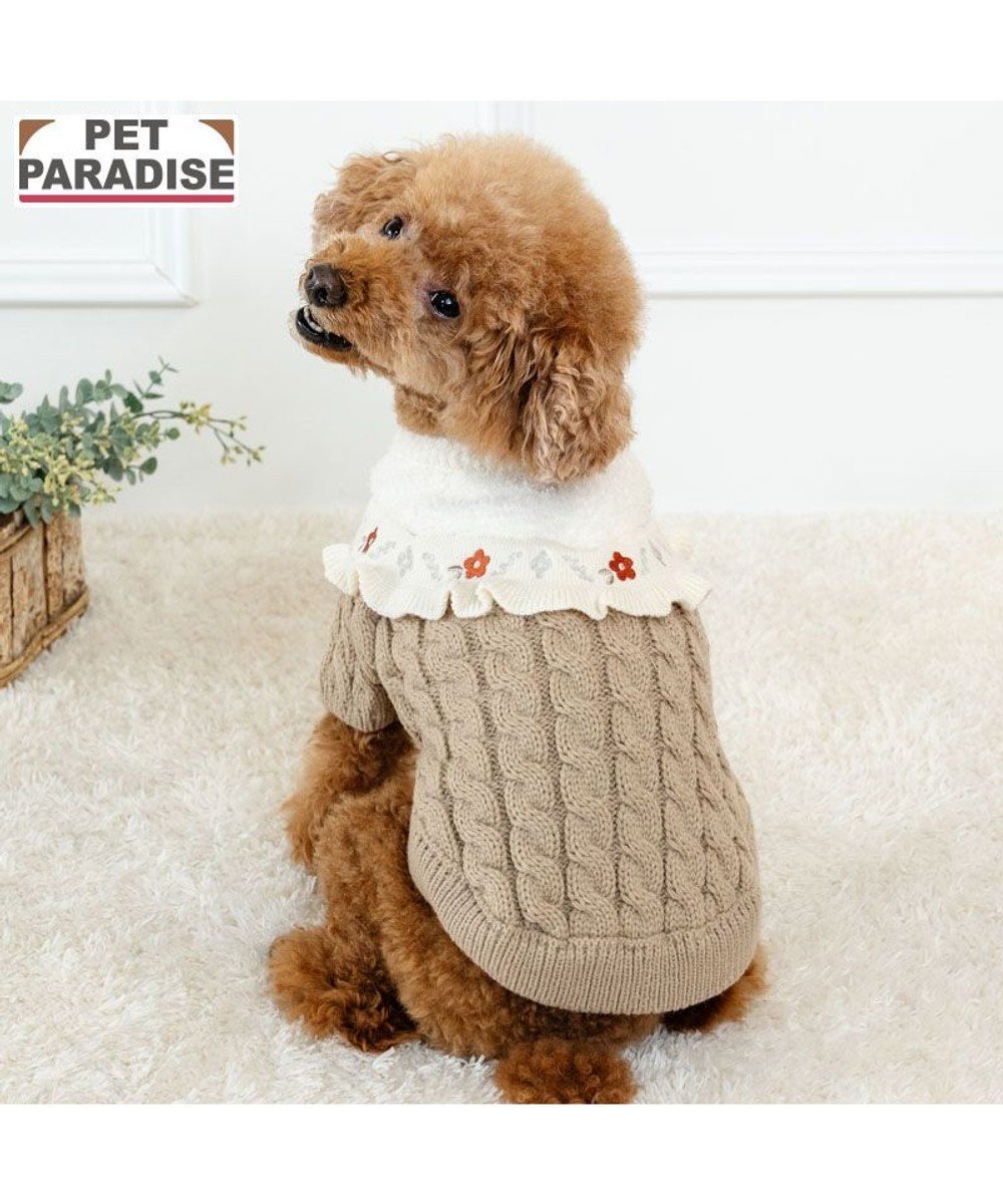 【ペットパラダイス/PET PARADISE / GOODS】のペットパラダイス バイカラー ニット 《ベージュ》 小型犬 インテリア・キッズ・メンズ・レディースファッション・服の通販 founy(ファニー) 冬 Winter / This Winter 犬 Dog A/W・秋冬 Autumn/Winter 防寒 Cold Protection, Winter-Ready ホーム・キャンプ・アウトドア・お取り寄せ Home Living / Home & Lifestyle / Camping Gear / Outdoor Camping ペットグッズ Pet Supplies ベージュ|ID: prp329100004722700 ipo3291000000034242041