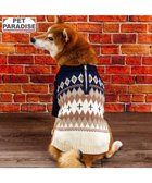 【ペットパラダイス/PET PARADISE / GOODS】のペットパラダイス ハーフジップアップ ニット 《ネイビー》 中型犬 大型犬 人気、トレンドファッション・服の通販 founy(ファニー) ジップアップ Zip-Up, Full Zip ハーフ Half, Half-Length 冬 Winter / This Winter 犬 Dog A/W・秋冬 Autumn/Winter 防寒 Cold Protection, Winter-Ready ホーム・キャンプ・アウトドア・お取り寄せ Home Living / Home & Lifestyle / Camping Gear / Outdoor Camping ペットグッズ Pet Supplies thumbnail ネイビー|ID: prp329100004722710 ipo3291000000034242057