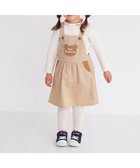 【ミキハウスホットビスケッツ/MIKI HOUSE HOT BISCUITS / KIDS】の【70-110cm】 コーデュロイ ジャンパースカート 人気、トレンドファッション・服の通販 founy(ファニー) ファッション Fashion キッズファッション Fashion for Kids ワンピース Dresses おすすめ Recommended / Our Picks インナー Innerwear ギフト プレゼント Gift / Present コーデュロイ Corduroy, Cord Fabric セパレート Separate, Two-Piece チェック Check, Plaid, Tartan ポケット Pocket, Pocket Detail A/W・秋冬 Autumn/Winter thumbnail ベージュ|ID: prp329100004722718 ipo3291000000034134109