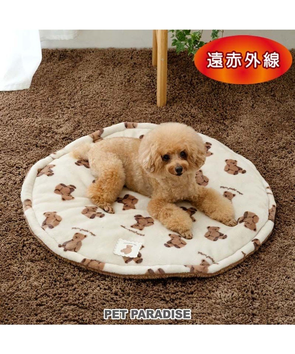 【ペットパラダイス/PET PARADISE / GOODS】のペットパラダイス くまちゃん 遠赤外線ボア 丸マット (70cm) S 人気、トレンドファッション・服の通販 founy(ファニー) 冬 Winter / This Winter 洗える Machine Washable 犬 Dog 秋 Autumn 防寒 Cold Protection, Winter-Ready ホーム・キャンプ・アウトドア・お取り寄せ Home Living / Home & Lifestyle / Camping Gear / Outdoor Camping ペットグッズ Pet Supplies other-1|ID: prp329100004722721 ipo3291000000034281866
