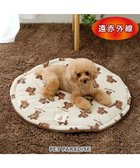 【ペットパラダイス/PET PARADISE / GOODS】のペットパラダイス くまちゃん 遠赤外線ボア 丸マット (70cm) S 人気、トレンドファッション・服の通販 founy(ファニー) 冬 Winter / This Winter 洗える Machine Washable 犬 Dog 秋 Autumn 防寒 Cold Protection, Winter-Ready ホーム・キャンプ・アウトドア・お取り寄せ Home Living / Home & Lifestyle / Camping Gear / Outdoor Camping ペットグッズ Pet Supplies thumbnail オフホワイト|ID: prp329100004722721 ipo3291000000034281867