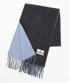 【ジェイ プレス/J.PRESS / MEN】のリバーシブル カシミヤマフラー 無地×無地 グレー系|ID: prp329100004722739 ipo3291000000034272501