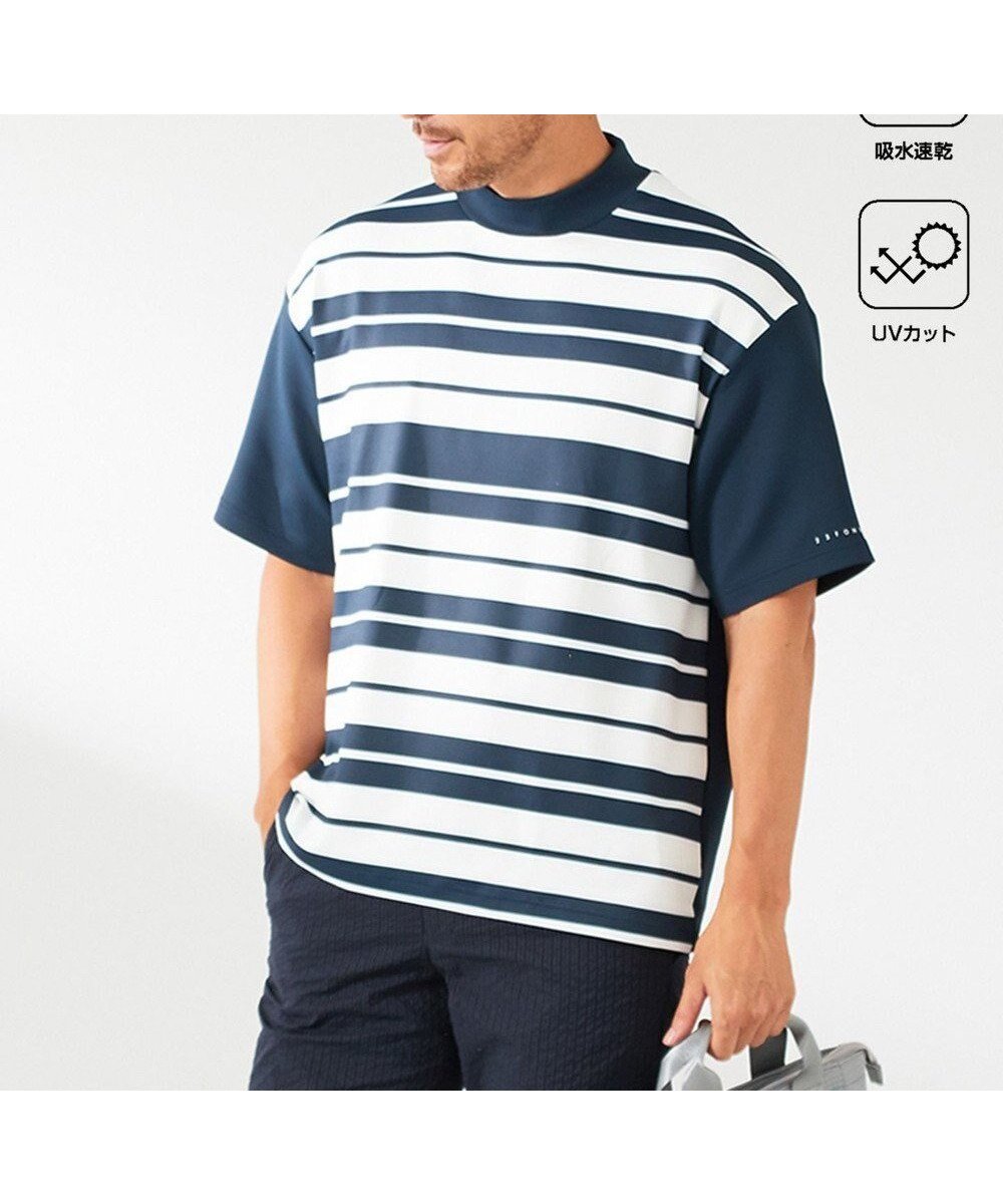 【23区 ゴルフ/23区GOLF / MEN】の【23Fondation】【吸水速乾/UVケア】ボーダー モックネック インテリア・キッズ・メンズ・レディースファッション・服の通販 founy(ファニー) 　ファッション　Fashion　メンズファッション　Fashion for Men　トップス・カットソー　Cut & Sew Tops　メンズシャツ　Shirts　インナー　Innerwear　カットソー　Cut and Sewn Top　コンパクト　Compact, Small Size　パーカー　Hoodie, Parka　ベスト　Vest, Waistcoat　ボーダー　Border, Stripe　モックネック　Mock Neck, Short Turtleneck　ランダム　Random, Irregular　ロング　Long, Long-Length　吸水　Absorbent, Quick-Dry　夏　Summer　春　Spring　S/S・春夏　SS, Spring/Summer, Warm Season　無地　Plain, Solid Color　秋　Autumn　ネイビー系1|ID: prp329100004722753 ipo3291000000034220422