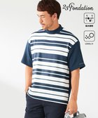 【23区 ゴルフ/23区GOLF / MEN】の【23Fondation】【吸水速乾/UVケア】ボーダー モックネック ネイビー系1|ID: prp329100004722753 ipo3291000000035596575