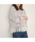 【フェルゥ/Feroux】のチュールコンビダンボール プルオーバー ライトグレー系|ID: prp329100004724971 ipo3291000000034355412