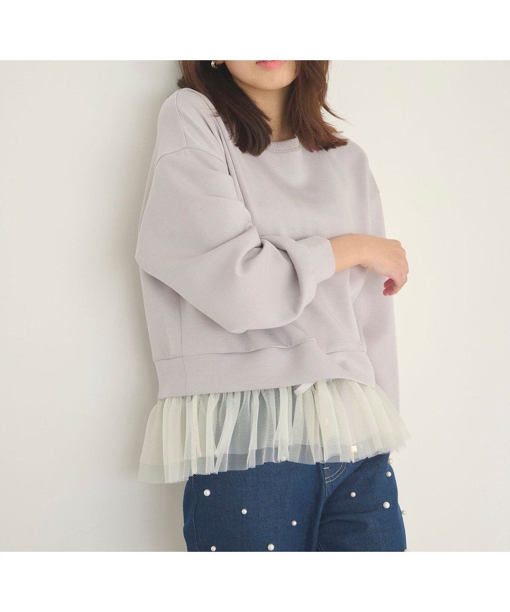 【フェルゥ/Feroux】のチュールコンビダンボール プルオーバー インテリア・キッズ・メンズ・レディースファッション・服の通販 founy(ファニー) ファッション Fashion レディースファッション Fashion for Women トップス・カットソー Cut & Sew Tops シャツ・ブラウス・オフィスカジュアル Elegant Blouses & Button-Ups ロングTシャツ・Tシャツ Longline T-Shirts & Tees カジュアルプルオーバー・ニットトップス Pullovers & Knit Tops / Casual Pullovers カットソー・ベーシックTシャツ Cut-and-Sewn Tops / Stretch Tees & Basics カットソー Cut and Sewn Top ギャザー Gathered, Ruffled シンプル Simple, Minimal チュール Tulip, Tulip Motif デニム Denim, Jeans Material トレンド Trend, Trending Now バランス Balance, Style Balance パーカー Hoodie, Parka ベーシック Basic, Essential ロング Long, Long-Length 夏 Summer 春 Spring S/S・春夏 SS, Spring/Summer, Warm Season ライトグレー系|ID: prp329100004724971 ipo3291000000034355412