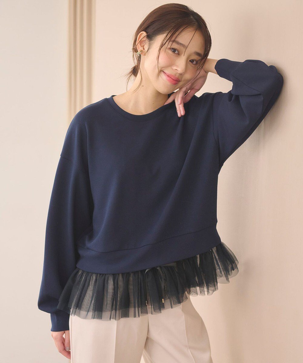 【フェルゥ/Feroux】のチュールコンビダンボール プルオーバー インテリア・キッズ・メンズ・レディースファッション・服の通販 founy(ファニー) ファッション Fashion レディースファッション Fashion for Women トップス・カットソー Cut & Sew Tops シャツ・ブラウス・オフィスカジュアル Elegant Blouses & Button-Ups ロングTシャツ・Tシャツ Longline T-Shirts & Tees カジュアルプルオーバー・ニットトップス Pullovers & Knit Tops / Casual Pullovers カットソー・ベーシックTシャツ Cut-and-Sewn Tops / Stretch Tees & Basics カットソー Cut and Sewn Top ギャザー Gathered, Ruffled シンプル Simple, Minimal チュール Tulip, Tulip Motif デニム Denim, Jeans Material トレンド Trend, Trending Now バランス Balance, Style Balance パーカー Hoodie, Parka ベーシック Basic, Essential ロング Long, Long-Length 夏 Summer 春 Spring S/S・春夏 SS, Spring/Summer, Warm Season ネイビー系|ID: prp329100004724971 ipo3291000000034355413