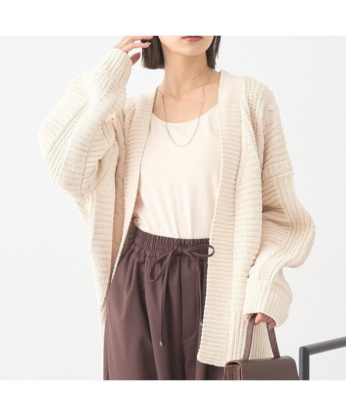 【アースミュージックアンドエコロジー/earth music&ecology】のマットモールカーディガン インテリア・キッズ・メンズ・レディースファッション・服の通販 founy(ファニー) https://founy.com/ ファッション Fashion レディースファッション Fashion for Women トップス・カットソー Cut & Sew Tops カーディガン・羽織り Layered Style Cardigans おすすめ Recommended / Our Picks インナー Innerwear カーディガン Cardigan, Knitwear ポケット Pocket, Pocket Detail ミックス Mix, Mixed Style A/W・秋冬 Autumn/Winter |ID: prp329100004724990 ipo3291000000034272021