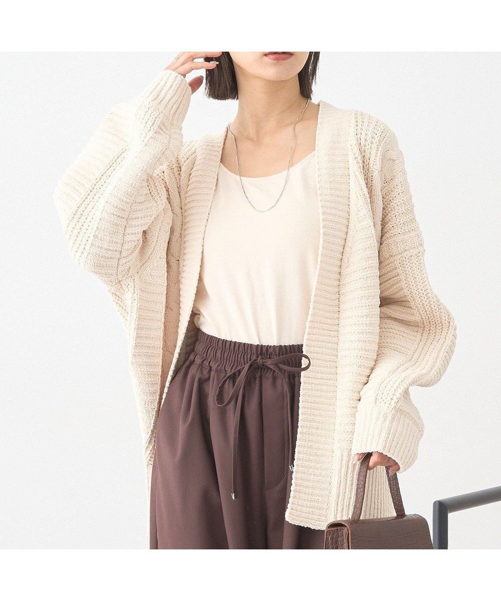 【アースミュージックアンドエコロジー/earth music&ecology】のマットモールカーディガン 人気、トレンドファッション・服の通販 founy(ファニー) ファッション Fashion レディースファッション Fashion for Women トップス・カットソー Cut & Sew Tops カーディガン・羽織り Layered Style Cardigans おすすめ Recommended / Our Picks インナー Innerwear カーディガン Cardigan, Knitwear ポケット Pocket, Pocket Detail ミックス Mix, Mixed Style A/W・秋冬 Autumn/Winter other-1|ID: prp329100004724990 ipo3291000000034272021