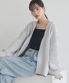 【アースミュージックアンドエコロジー/earth music&ecology】のマットモールカーディガン Light Gray|ID: prp329100004724990 ipo3291000000034272025