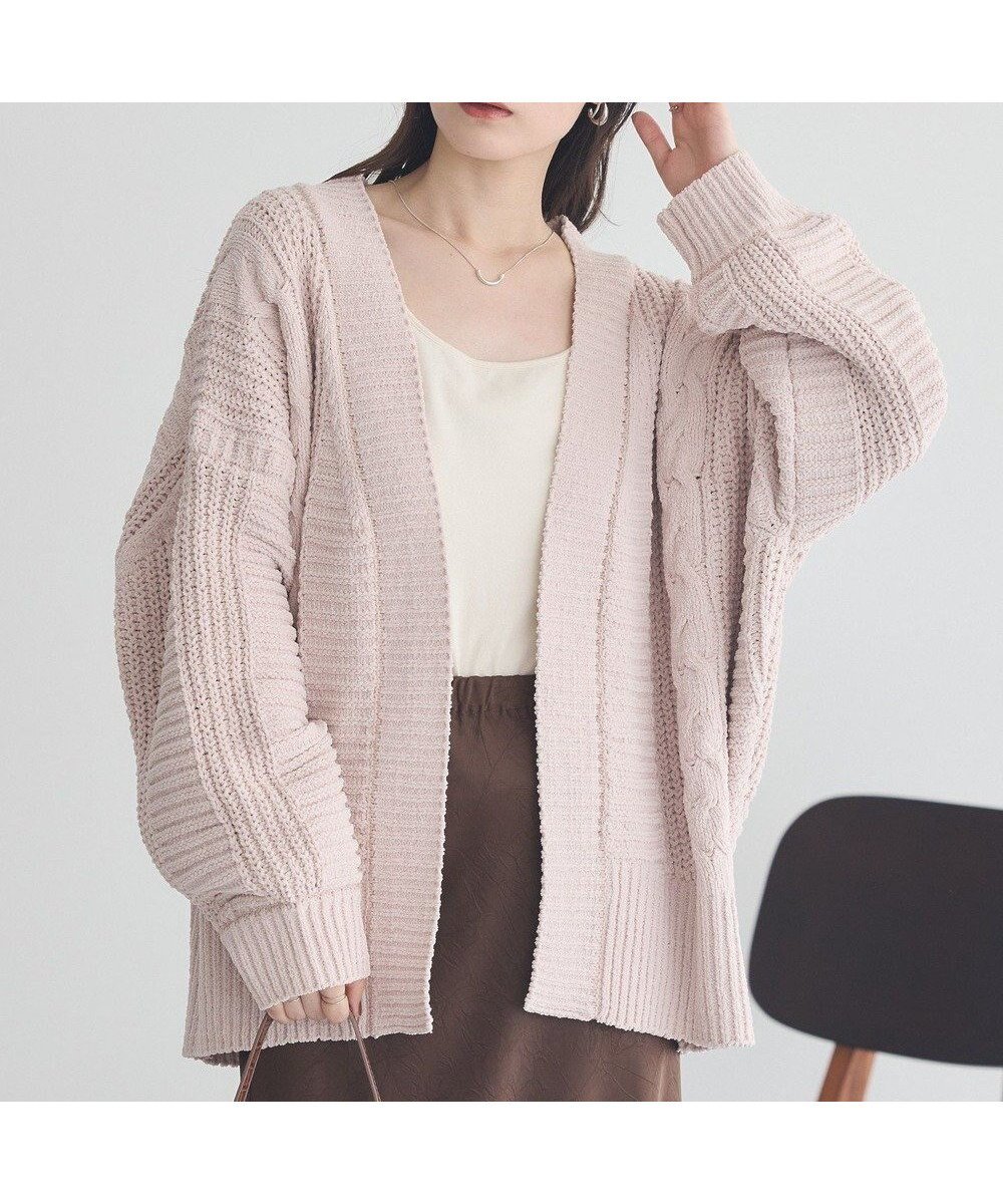 【アースミュージックアンドエコロジー/earth music&ecology】のマットモールカーディガン インテリア・キッズ・メンズ・レディースファッション・服の通販 founy(ファニー) ファッション Fashion レディースファッション Fashion for Women トップス・カットソー Cut & Sew Tops カーディガン・羽織り Layered Style Cardigans おすすめ Recommended / Our Picks インナー Innerwear カーディガン Cardigan, Knitwear ポケット Pocket, Pocket Detail ミックス Mix, Mixed Style A/W・秋冬 Autumn/Winter Pink|ID: prp329100004724990 ipo3291000000034272030