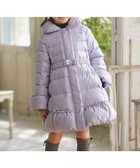 【組曲 / KIDS/KUMIKYOKU】の【110-140㎝】ロング ダウン ラベンダー|ID: prp329100004725109 ipo3291000000034229953