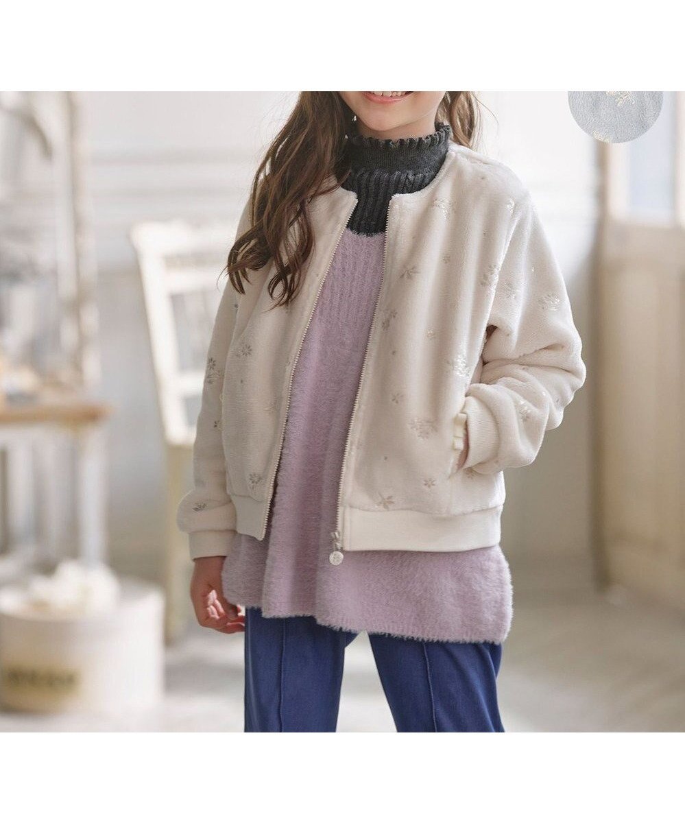 【組曲 / KIDS/KUMIKYOKU】の【110-140㎝】スノーフラワー ブルゾン 人気、トレンドファッション・服の通販 founy(ファニー) 　ファッション　Fashion　キッズファッション　Fashion for Kids　アウター　Coat Outerwear /Kids　ガーリー　Girly, Feminine Style　ジャケット　Jacket, Outerwear　フラワー　Flower, Floral　ブルゾン　Blouson, Bomber Jacket　プリント　Print, Printed Pattern　ポケット　Pocket, Pocket Detail　モチーフ　Motif, Design Theme　リボン　Ribbon, Bow　A/W・秋冬　Autumn/Winter　防寒　Cold Protection, Winter-Ready　 other-1|ID: prp329100004725113 ipo3291000000034187950