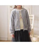 【組曲 / KIDS/KUMIKYOKU】の【110-140㎝】スノーフラワー ブルゾン ライトグレー|ID: prp329100004725113 ipo3291000000034187952