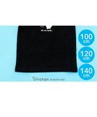 【マザーガーデン/Mother garden / KIDS】のしろたん キッズ 半袖 Tシャツ 《長靴》 人気、トレンドファッション・服の通販 founy(ファニー) ファッション Fashion キッズファッション Fashion for Kids トップス・カットソー Cut & Sew Tops カットソー Cut and Sewn Top ガーデン Garden, Gardening キャラクター Character, Licensed Characters ギフト プレゼント Gift / Present プリント Print, Printed Pattern ワンポイント One Point, Statement Accent 半袖 Short Sleeve, Half Sleeve 夏 Summer S/S・春夏 SS, Spring/Summer, Warm Season A/W・秋冬 Autumn/Winter thumbnail ブラック|ID: prp329100004725126 ipo3291000000034940943