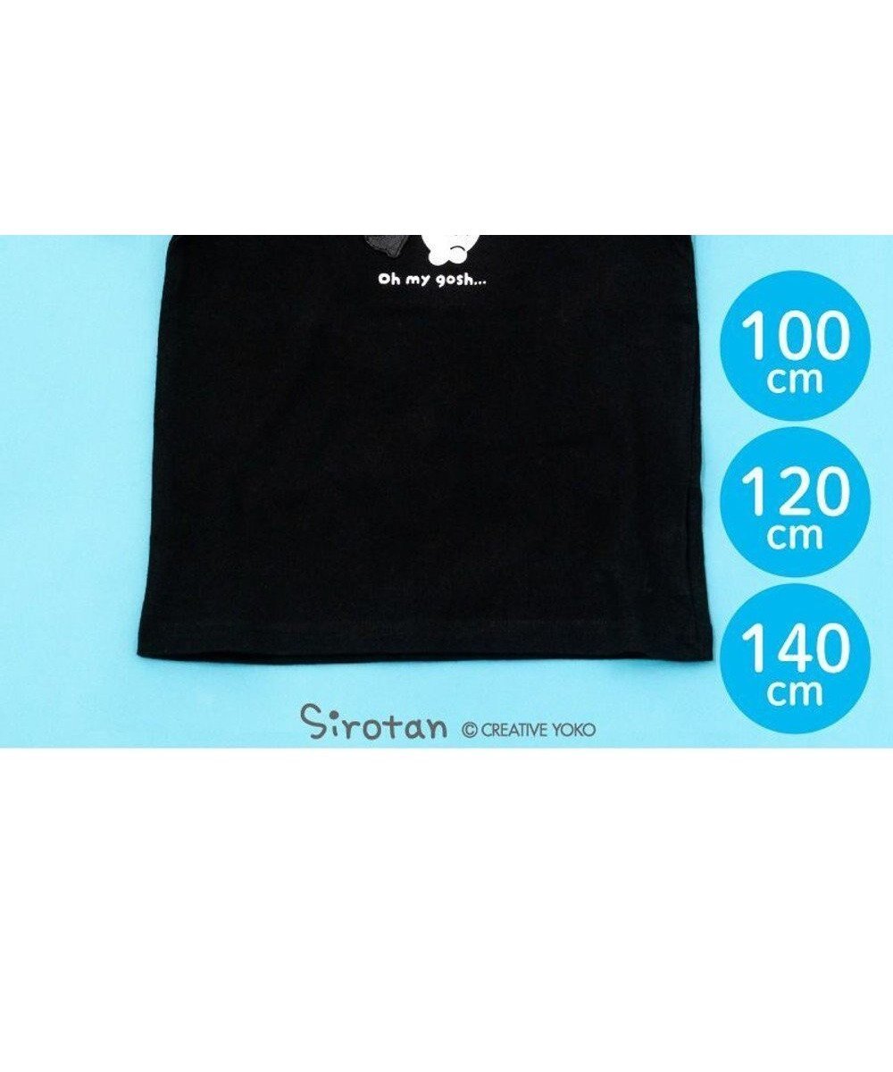 【マザーガーデン/Mother garden / KIDS】のしろたん キッズ 半袖 Tシャツ 《長靴》 インテリア・キッズ・メンズ・レディースファッション・服の通販 founy(ファニー) 　ファッション　Fashion　キッズファッション　Fashion for Kids　トップス・カットソー　Cut & Sew Tops　カットソー　Cut and Sewn Top　ガーデン　Garden, Gardening　キャラクター　Character, Licensed Characters　ギフト プレゼント　Gift / Present　プリント　Print, Printed Pattern　ワンポイント　One Point, Statement Accent　半袖　Short Sleeve, Half Sleeve　夏　Summer　S/S・春夏　SS, Spring/Summer, Warm Season　A/W・秋冬　Autumn/Winter　ブラック|ID: prp329100004725126 ipo3291000000034940943